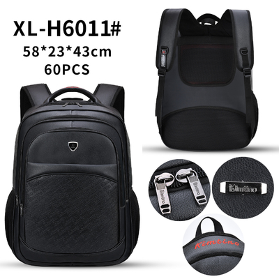 PU Business Casual Backpack 23 นิ้ว Men's Multifunctional Waterproof Bags