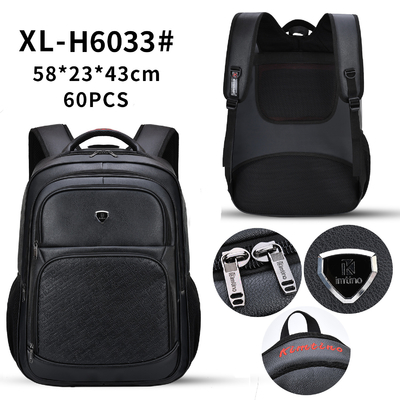 PU Business Casual Backpack 23 นิ้ว Men's Multifunctional Waterproof Bags