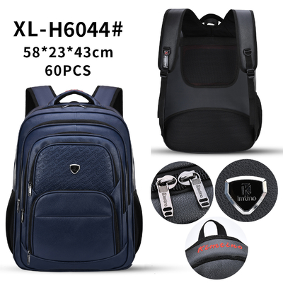 PU Business Casual Backpack 23 นิ้ว Men's Multifunctional Waterproof Bags