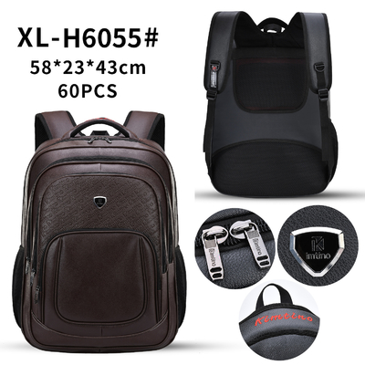 PU Business Casual Backpack 23 นิ้ว Men's Multifunctional Waterproof Bags