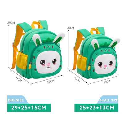 Monkey Neoprene กระเป๋าเป้สะพายหลังเด็กกันน้ำ 3D การ์ตูนน่ารัก Anti Lost