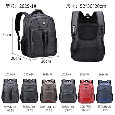 กระเป๋าเป้สะพายหลังเดินทางไนลอนโพลีเอสเตอร์ชายกันน้ำ 20 นิ้วกระเป๋าแล็ปท็อป Men