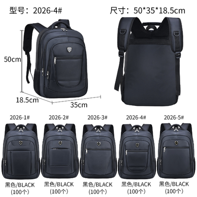 กระเป๋าใส่แล็ปท็อปสำหรับผู้ชายมัลติฟังก์ชั่นแบบสบาย ๆ ขนาด 19.5 นิ้ว