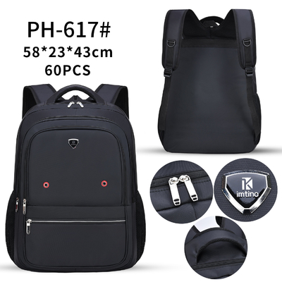 มัลติฟังก์ชั่ธุรกิจโน๊ตบุ๊ค Rucksack ฟิล์มกันน้ำผู้ชายกระเป๋าลำลอง