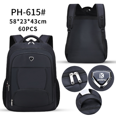 มัลติฟังก์ชั่ธุรกิจโน๊ตบุ๊ค Rucksack ฟิล์มกันน้ำผู้ชายกระเป๋าลำลอง