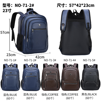PU Rucksack กระเป๋าหนังแล็ปท็อปสำหรับผู้ชาย 23 นิ้วกระเป๋าเป้สะพายหลัง 1000g