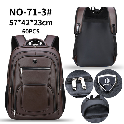 PU Rucksack กระเป๋าหนังแล็ปท็อปสำหรับผู้ชาย 23 นิ้วกระเป๋าเป้สะพายหลัง 1000g