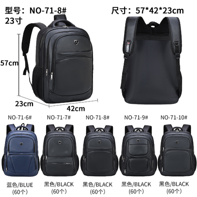 Business Casual PU Student School Bag Travel Computer กระเป๋าเป้สะพายหลัง 23 นิ้ว