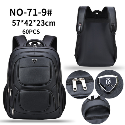 Business Casual PU Student School Bag Travel Computer กระเป๋าเป้สะพายหลัง 23 นิ้ว
