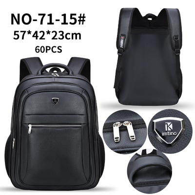 Pu Leather Retro Business กระเป๋าเป้สะพายหลังแบบสบาย ๆ ชายกระเป๋าใส่แล็ปท็อปสำหรับธุรกิจสำหรับผู้ชาย