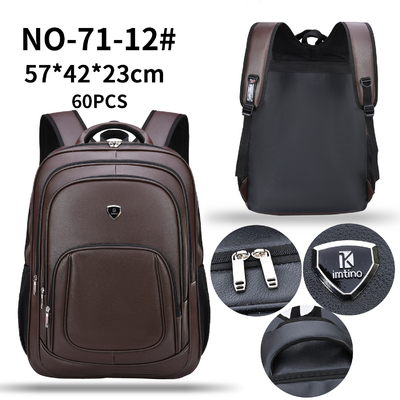 Pu Leather Retro Business กระเป๋าเป้สะพายหลังแบบสบาย ๆ ชายกระเป๋าใส่แล็ปท็อปสำหรับธุรกิจสำหรับผู้ชาย