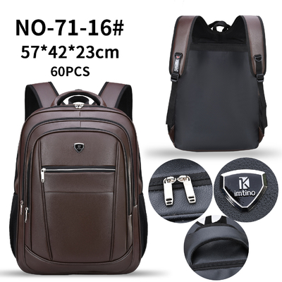 Pu Leather Retro Business กระเป๋าเป้สะพายหลังแบบสบาย ๆ ชายกระเป๋าใส่แล็ปท็อปสำหรับธุรกิจสำหรับผู้ชาย