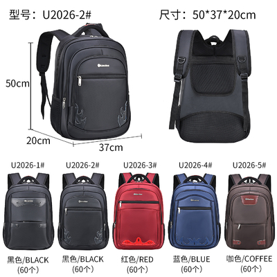 กระเป๋าเดินทาง Rucksack ธุรกิจสันทนาการวัยรุ่นโรงเรียนสบาย ๆ กระเป๋าเป้สะพายหลังแล็ปท็อปขนาด 20 นิ้ว