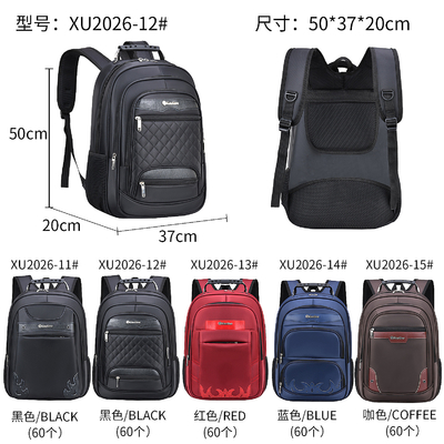 Men's Casual Business Laptop Rucksack Backpack Travel 800g