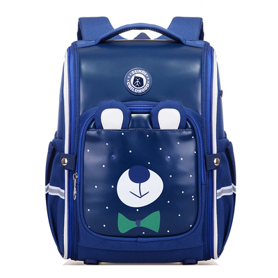 Rabit Kids School Satchels Cartoon Bear Girls กระเป๋านักเรียนน่ารัก