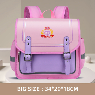 ล็อค Design Leather School Backpacks Oxford Kids School กระเป๋าหนังสือ